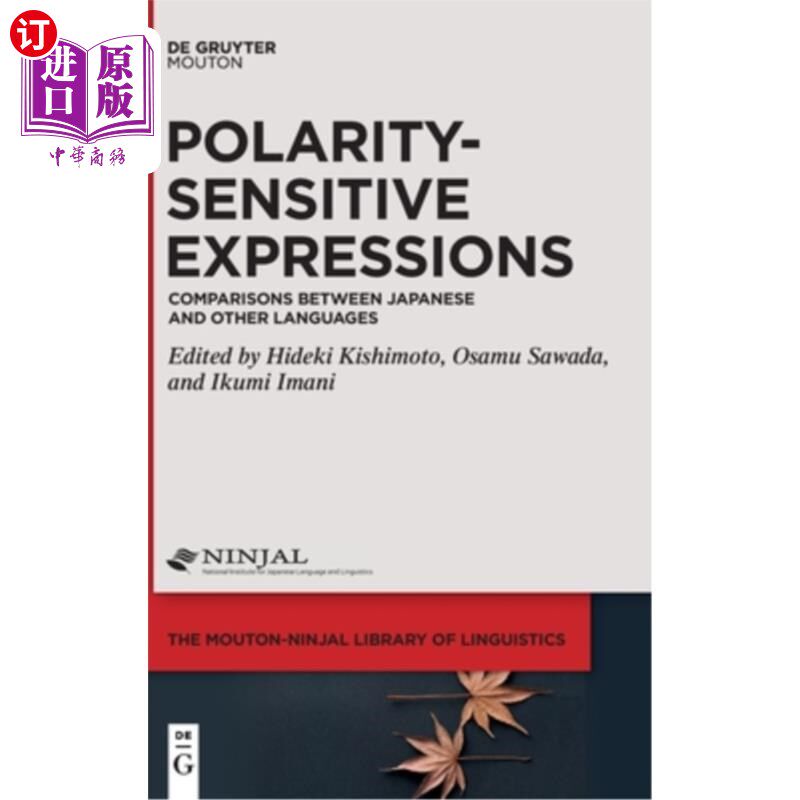 海外直订Polarity-Sensitive Expressions Polarity-Sensitive表达式