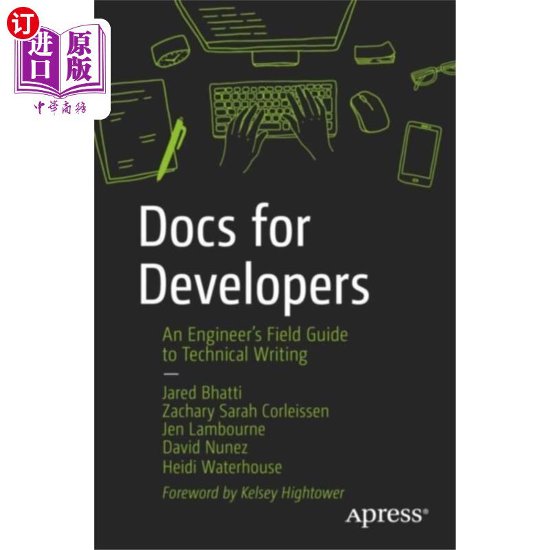 海外直订Docs for Developers 开发者文档