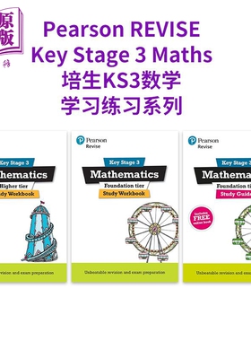 Pearson Revise Key Stage 3 培生KS3数学基础及提高练习册 Maths Study Workbook 英文原版备考GCSEs 2025 2026【中商原版】