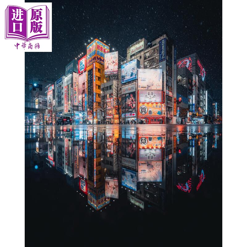 JUNYAWATANABE渡边淳弥摄影作品