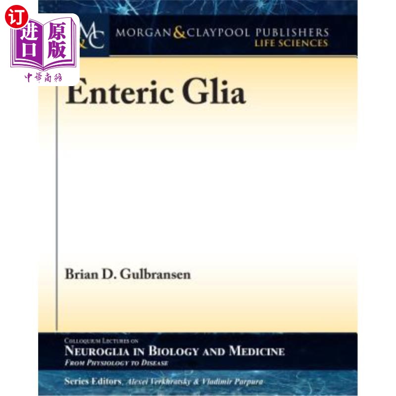 海外直订医药图书Enteric Glia 肠胶质