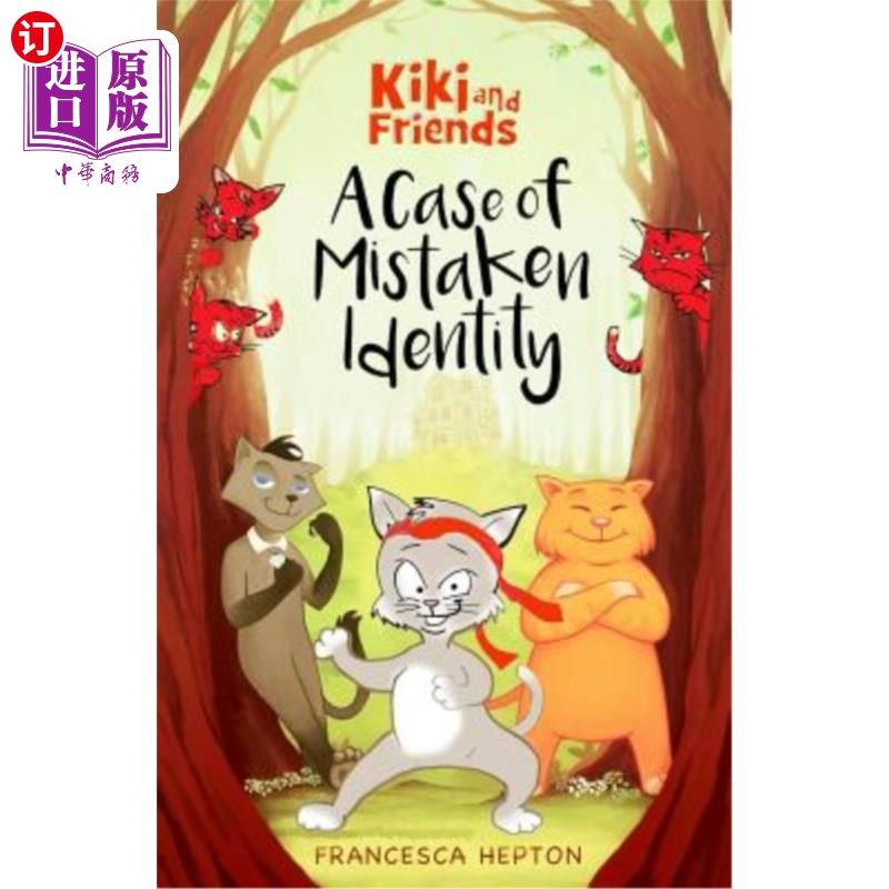 海外直订a case of mistaken identity 一个错误的身份案例