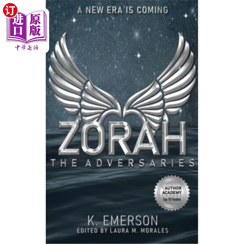 海外直订Zorah: The Adversaries 琐拉:敌人