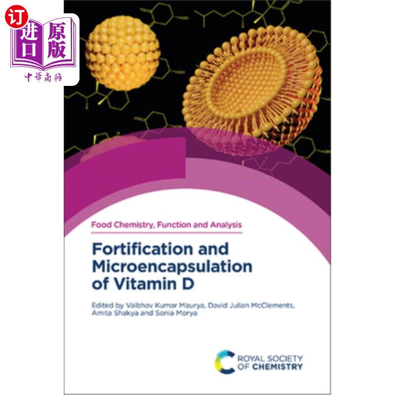 海外直订Fortification and Microencapsulation of Vitamin D 维生素D的强化和微胶囊化