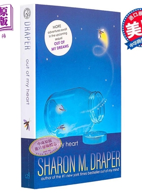 出于我的心 Out of My Heart Reprint  英文原版 Sharon M Draper 现代小说 国际流行小说 奇幻小说【中商原版】