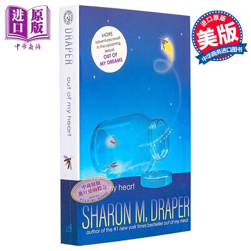 出于我的心 Out of My Heart Reprint  英文原版 Sharon M Draper 现代小说 国际流行小说 奇幻小说【中商原版】