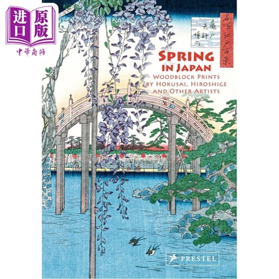 SpringinJapan日本之春