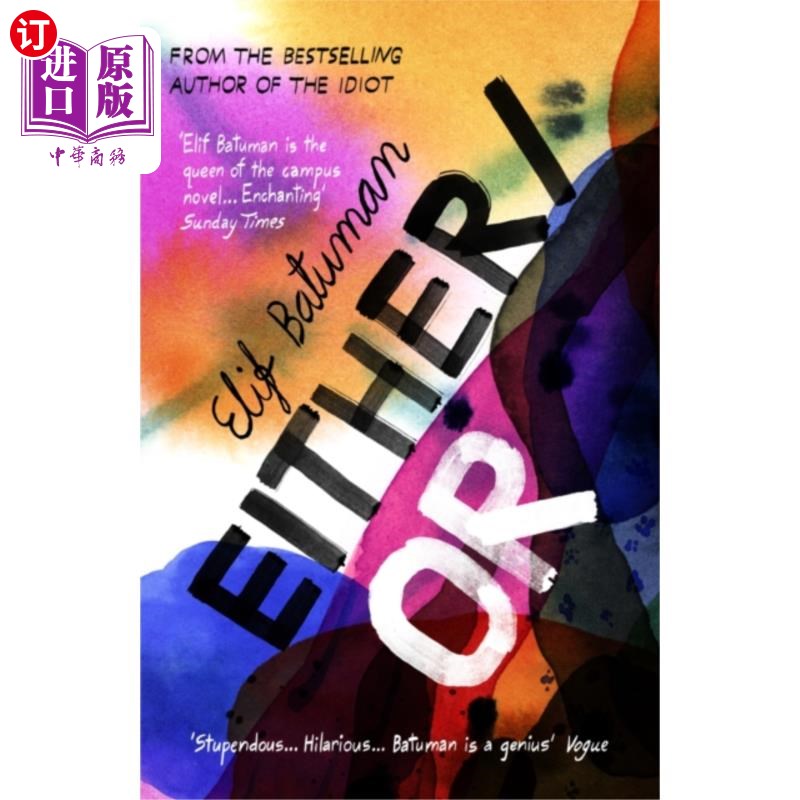 海外直订Either/Or /或