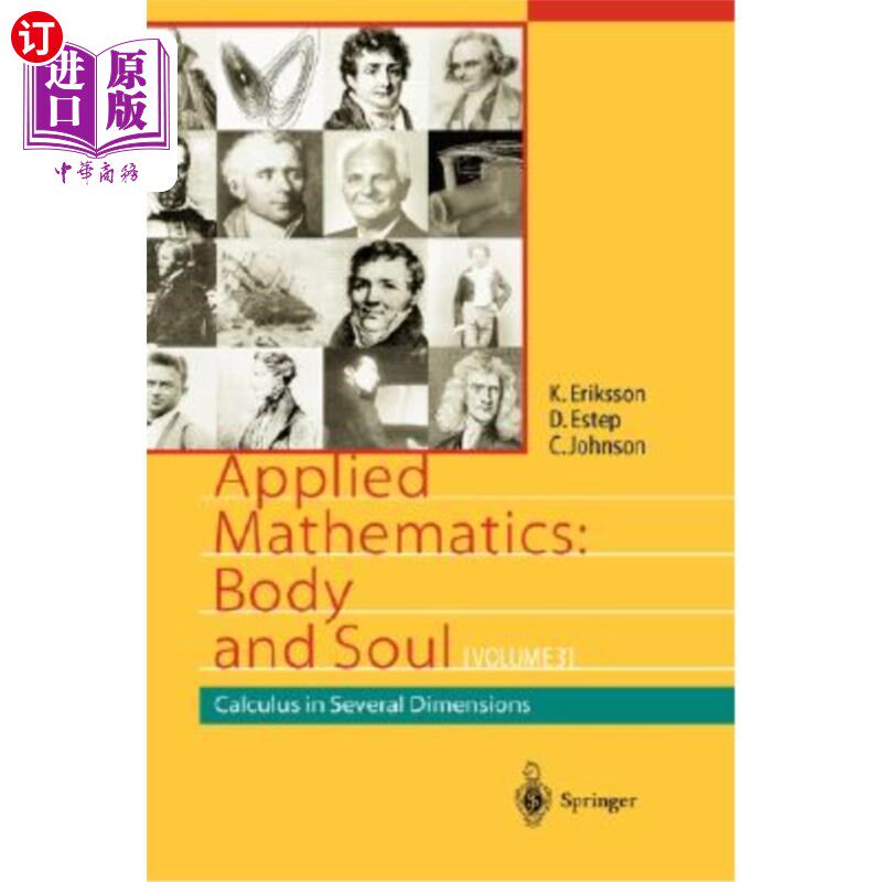 海外直订Applied Mathematics: Body and Soul: Volume 2: Integrals and Geometry in Irn 应用数学：身体与灵魂：第2卷：Irn中的