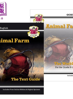 英国CGP原版GCSE动物农场英语考试套装2册 练习册Workbook 文学文本指南Text Guide 含答案 在线版测试【中商原版】