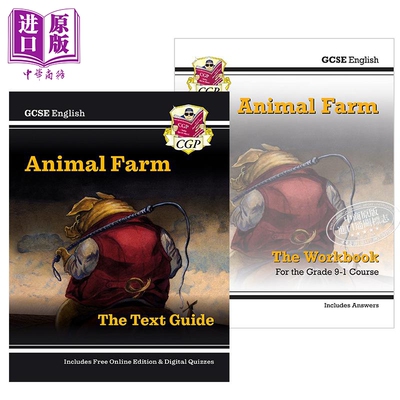 预售 英国CGP原版GCSE动物农场英语考试套装2册 练习册Workbook 文学文本指南Text Guide 含答案 在线版测试【中商原版】