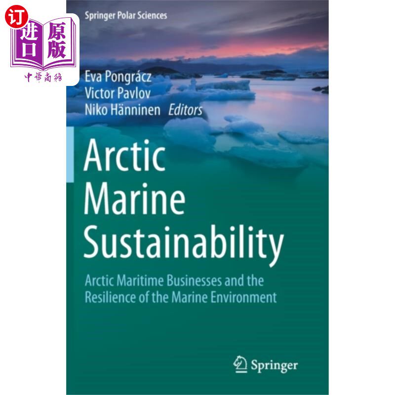 海外直订Arctic Marine Sustainability 北极海洋的可持续性