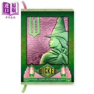 预售 魔法坏女巫 艾芙芭格琳达双面雕刻笔记本日记本精致复古手账本高颜值 英文版 Wicked Elphaba Glinda Journal 魔法坏女巫周边