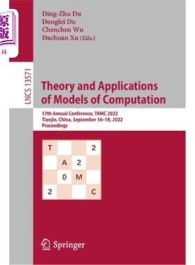 海外直订Theory and Applications of Models of Computation: 17th Annual Conference, Tamc 2 计算模型的理论与应用:第17