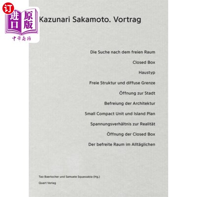 海外直订Kazunari Sakamoto: Vortrag 阪本一夫报告