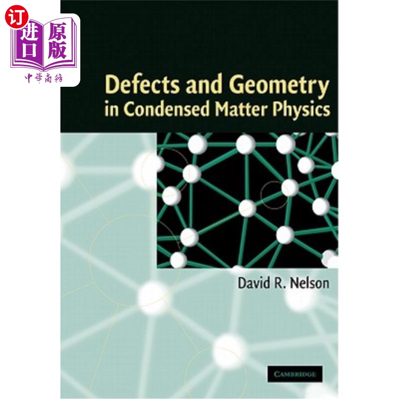 海外直订Defects and Geometry in Condensed Matter Physics凝聚态物理中的缺陷与几何