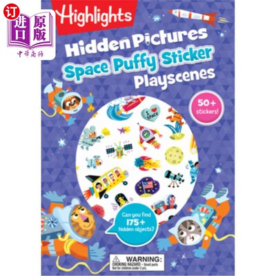 海外直订Space Hidden Pictures Puffy Sticker Playscenes 空间隐藏图片蓬松贴纸游戏场景