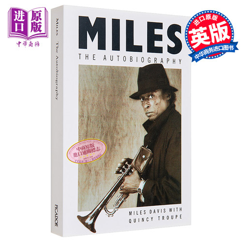 迈尔斯·戴维斯自传 一代爵士大师的传奇 英文原版 Miles The Autobiography【中商原版】