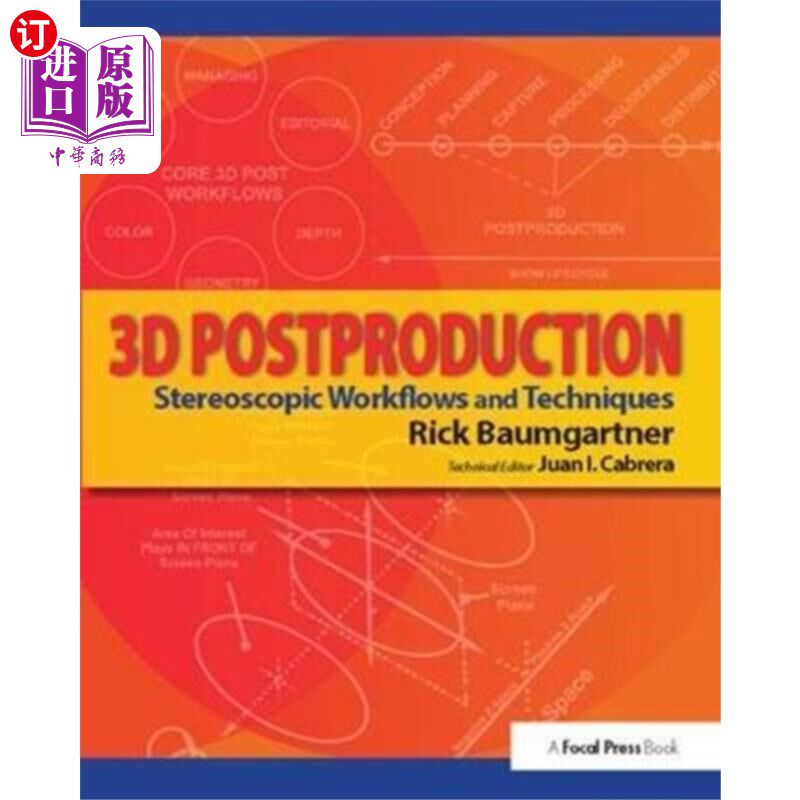 海外直订3D Postproduction 3 d电影后期制作