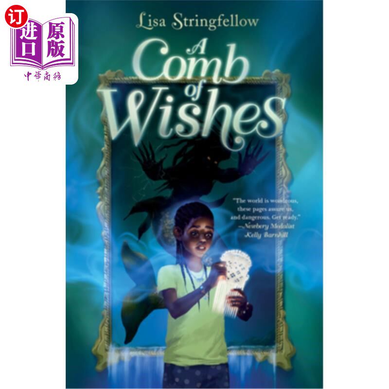 海外直订A Comb of Wishes 愿望的梳理