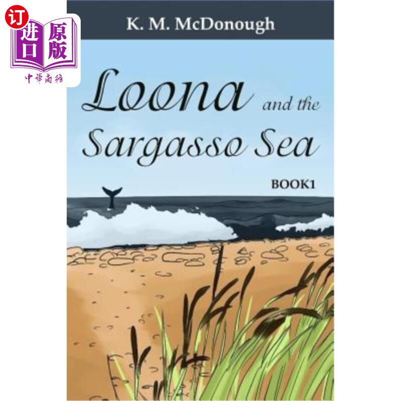 海外直订Loona and the Sargasso Sea 卢娜和马尾藻海