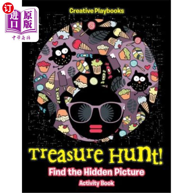 海外直订Treasure Hunt! Find the Hidden Picture Activity Book 寻宝!查找隐藏图片活动本