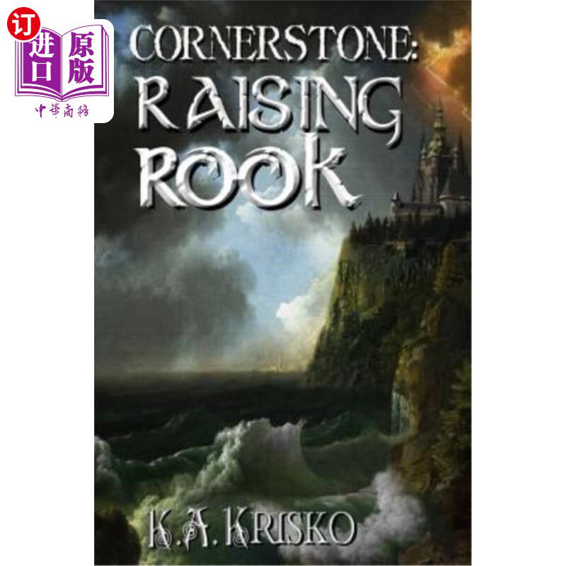 海外直订Cornerstone: Raising Rook 基石：提升车