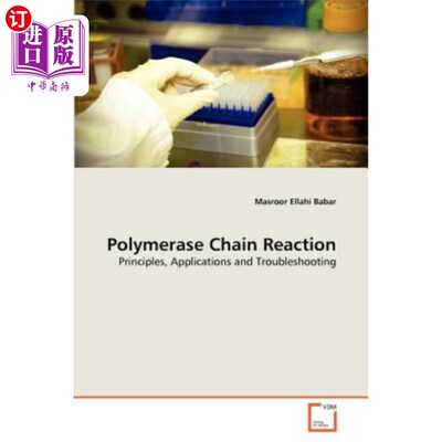 海外直订Polymerase Chain Reaction 聚合酶链反应