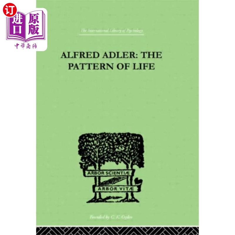 海外直订Alfred Adler 阿尔弗雷德·阿德勒图片
