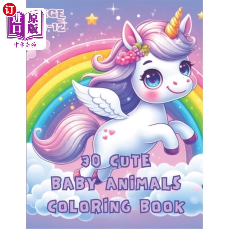 海外直订30 cute baby animals coloring book age 8-12 30可爱的小动物着色书年龄8-12
