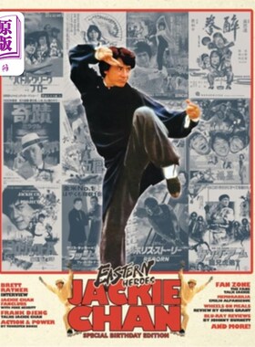 海外直订Eastern Heroes Jackie Chan Special (Softback) Bumper Edition 东方英雄成龙特别版（平装本）
