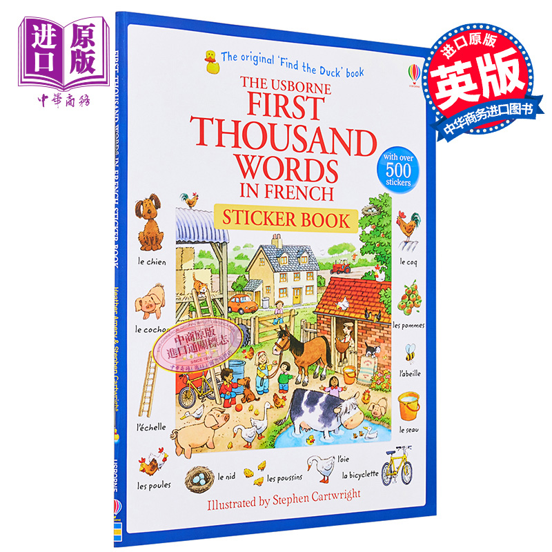看图识1000法语单词 附贴画 贴纸版 英法双语 First Thousand Words in French Sticker Book Heather Amery【中商原版】
