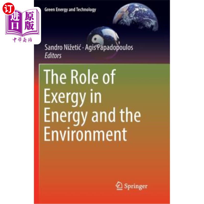 海外直订the role of exergy in energy and the environment 火用在