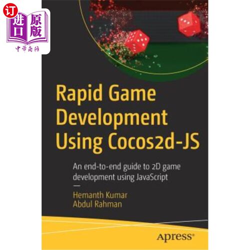 海外直订Rapid Game Development Using Cocos2d-JS: An End-To-End Guide to 2D Game Developm 使用Cocos2d-