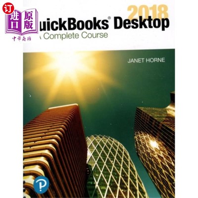 海外直订QuickBooks Desktop 2018 QuickBooks桌面2018