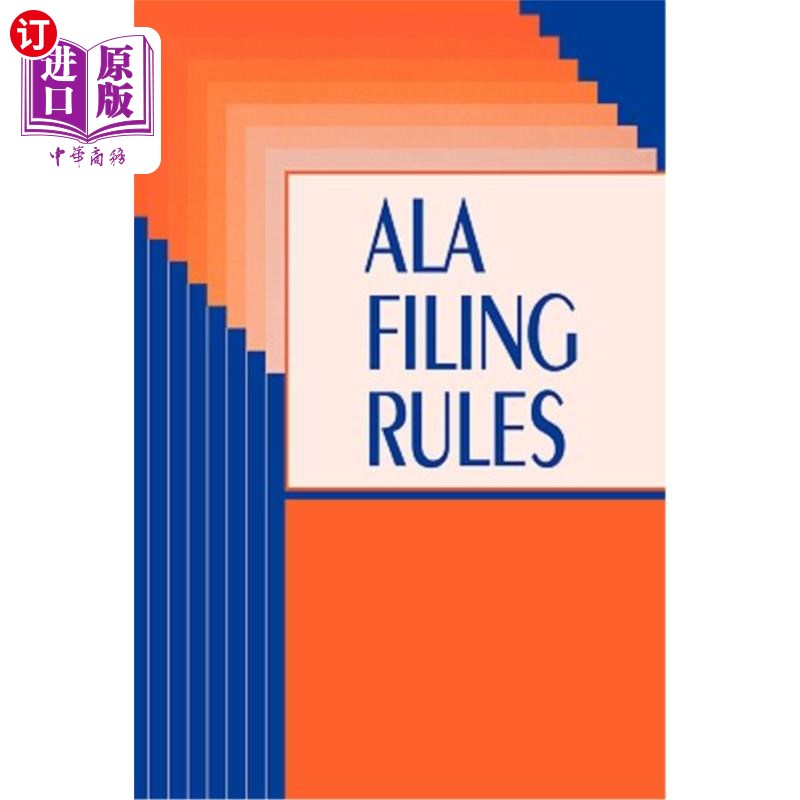 海外直订ALA Filing Rules ALA备案规则