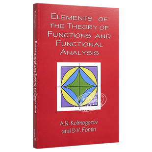 现货 函数论与泛函分析初步英文原版 Elements of the Theory of Functions【中商原版】