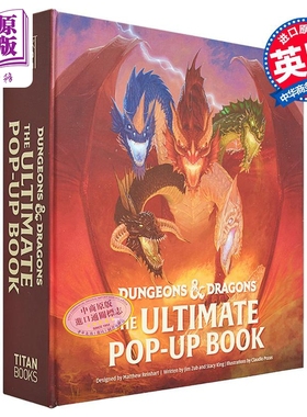 现货 龙与地下城 终极立体书 英版 英文原版 Dungeons and Dragons The Ultimate Pop-Up Book Jim Zub 游戏相关【中商原版】