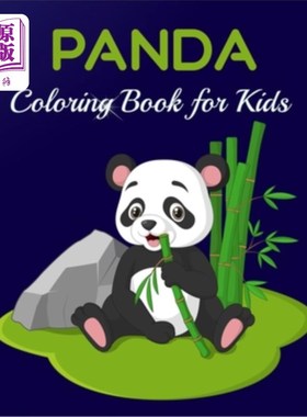 海外直订Panda coloring book for kids: coloring book for Panda Lovers 熊猫儿童图画书:熊猫爱好者的图画书