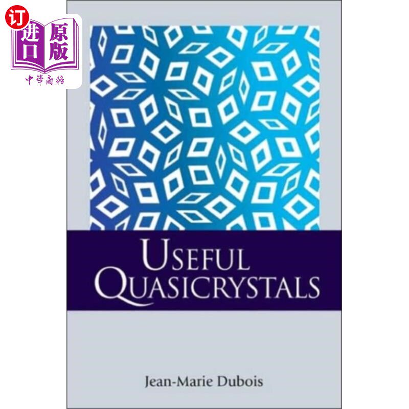 海外直订Useful Quasicrystals 有用的准晶体