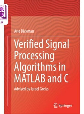 海外直订Verified Signal Processing Algorithms in MATLAB ... 用MATLAB和C语言验证信号处理算法
