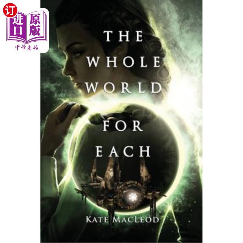 海外直订the whole world for each 每个人拥有整个世界