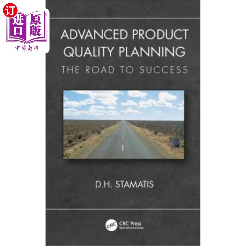 海外直订Advanced Product Quality Planning: The Road to Success 先进的产品质量规划:成功之路