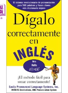 海外直订Dígalo correctamente en inglés: Say It Right In English 迪加洛纠正：用英语说对了
