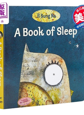 微瑕疵 il Sung Na 韩国插画家 睡前故事纸板书 睡眠之书 A Book of Sleep 低幼儿童绘本 尹成娜一本讲述睡眠的书【中商原版】