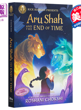 阿鲁 沙哈和时间尽头 Aru Shah and the End of Time 英文原版 Roshani Chokshi【中商原版】