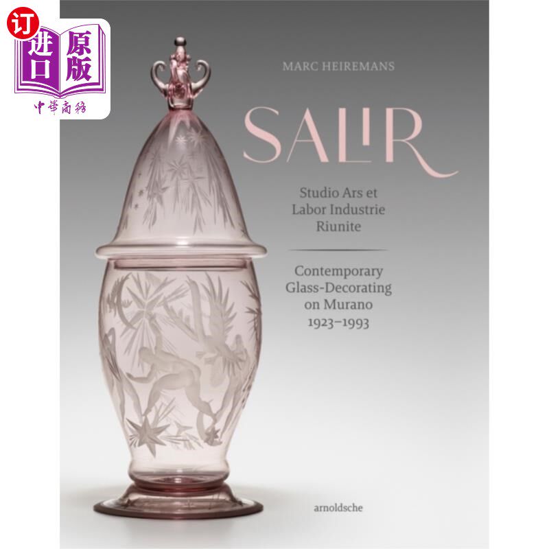 海外直订S.A.L.I.R. – Studio Ars et Labor Industrie Riuni... S.A.L.I.R. -工作室艺术与劳动产业联盟