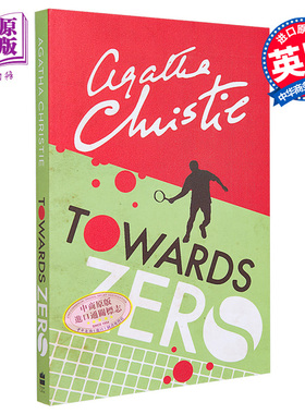 预售 阿加莎系列 零时 英文原版 Towards Zero Agatha Christie【中商原版】