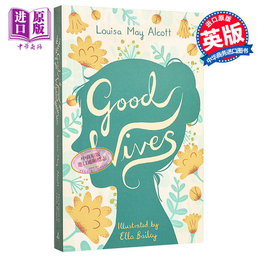 中学生文学经典好妻子GoodWives