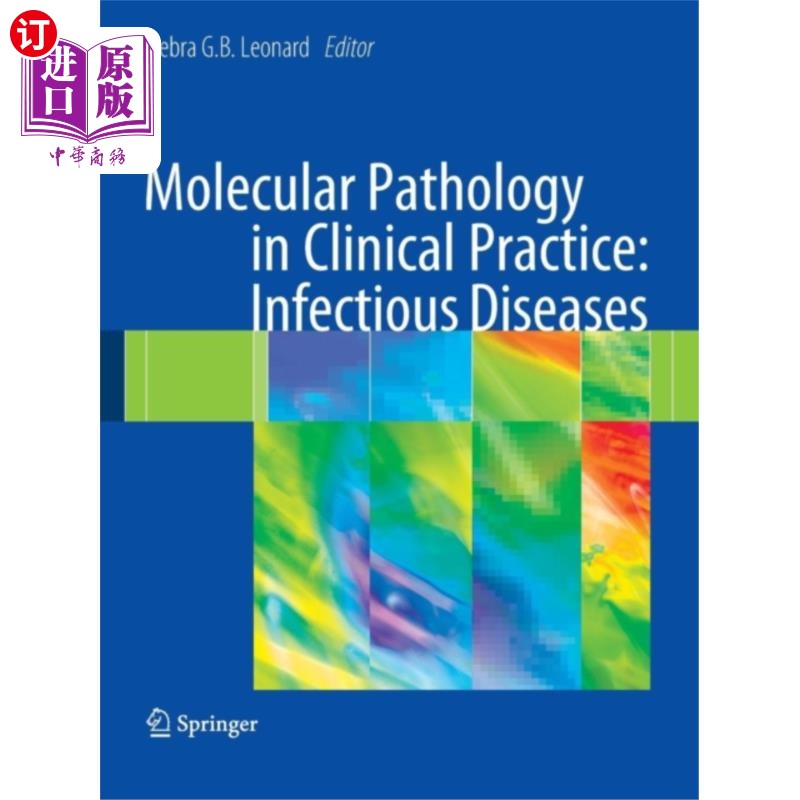 海外直订医药图书Molecular Pathology in Clinical Practice: Infect... 分子病理学在临床实践:感染性疾病